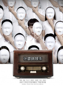午夜久久久久久